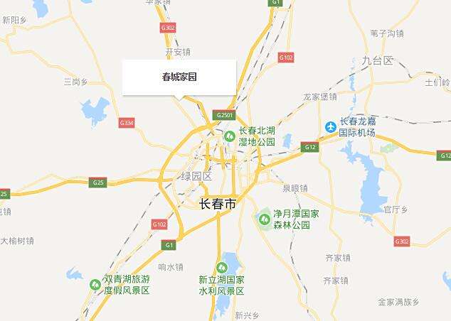 春鐵家園 春鐵家園