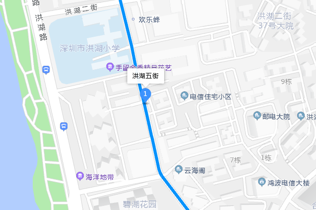 洪湖五街 洪湖五街