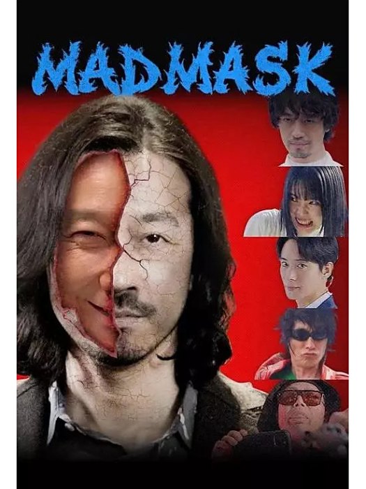 Mad Mask Mad Mask