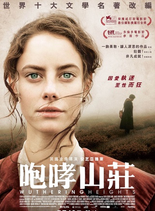 卡雅·斯考達里奧(Kaya Scodelario) 卡雅·斯考達里奧(Kaya Scodelario)