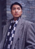 半生緣(2003年林心如、譚耀文主演電視劇)