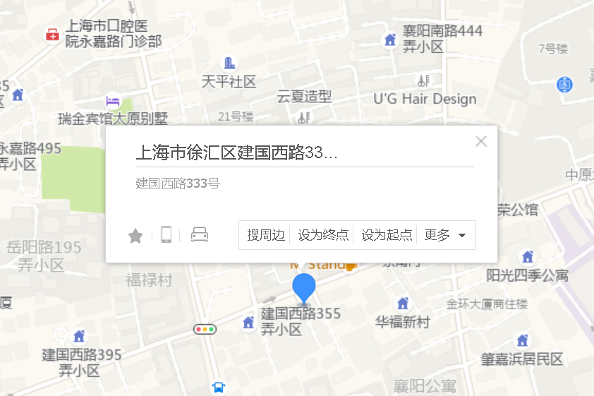 建國西路333號 建國西路333號