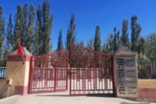 闊洪其村 闊洪其村