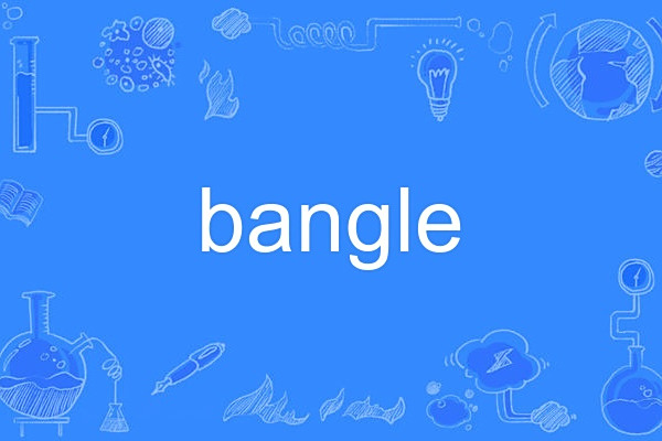 bangle bangle