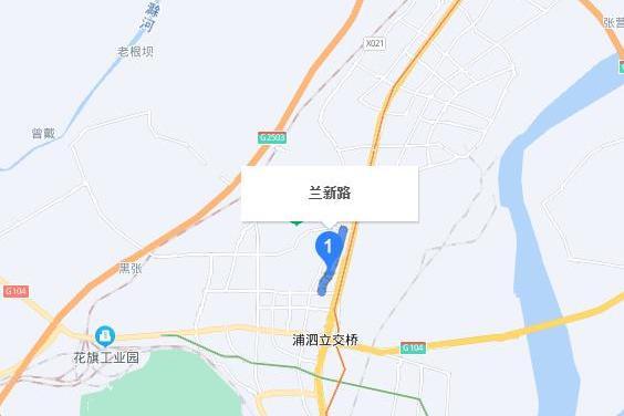 蘭新路 蘭新路
