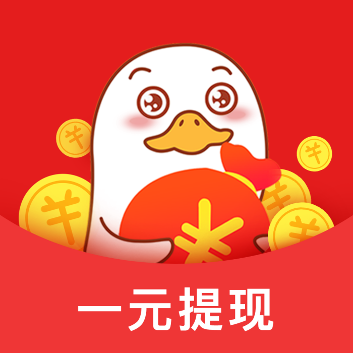 賺錢唄 賺錢唄