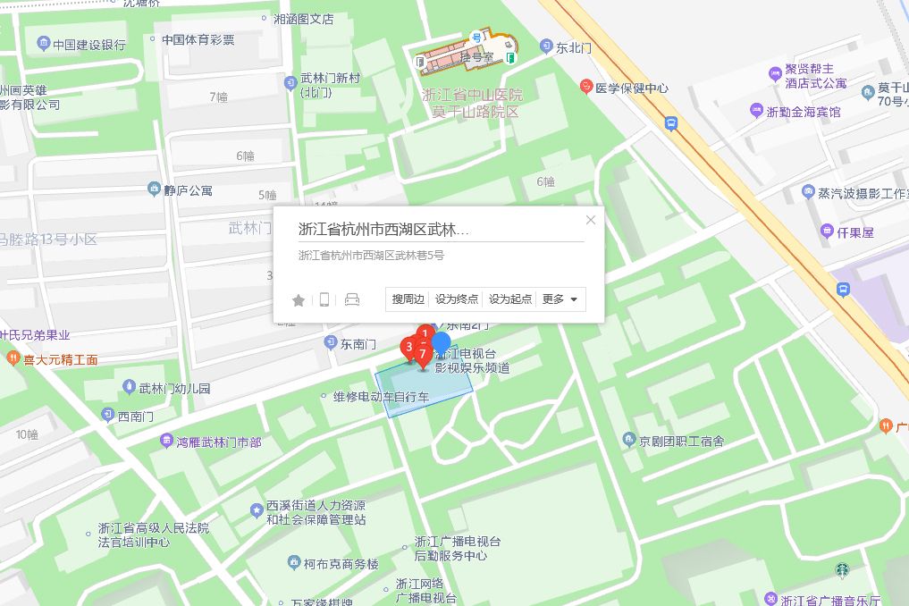 武林巷5-28號 武林巷5-28號