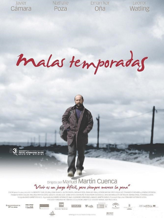 世事艱難(西班牙2005年Manuel Martín Cuenca執導的電影) 世事艱難(西班牙2005年Manuel Martín Cuenca執導的電影)