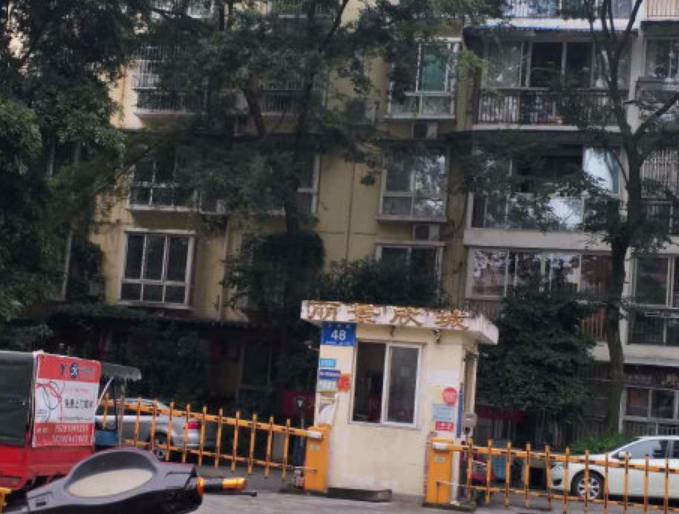 麗景欣城 麗景欣城