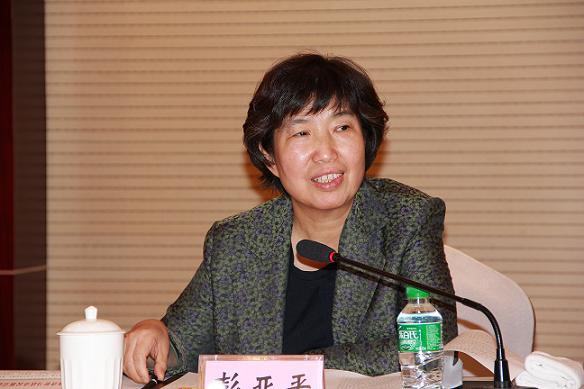 彭亞平(河南省民委原主任) 彭亞平(河南省民委原主任)
