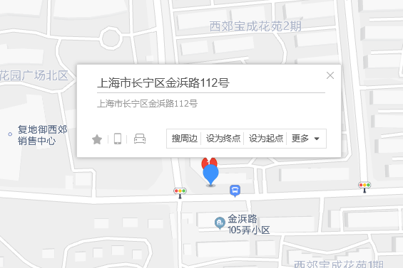 金浜路112號 金浜路112號
