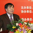 李志民(教育部科技發展中心主任) 李志民(教育部科技發展中心主任)