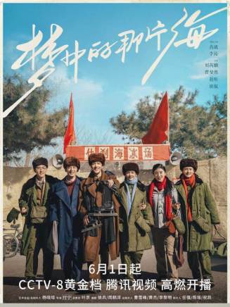 唐振超 唐振超