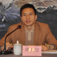 蔣天寶 蔣天寶