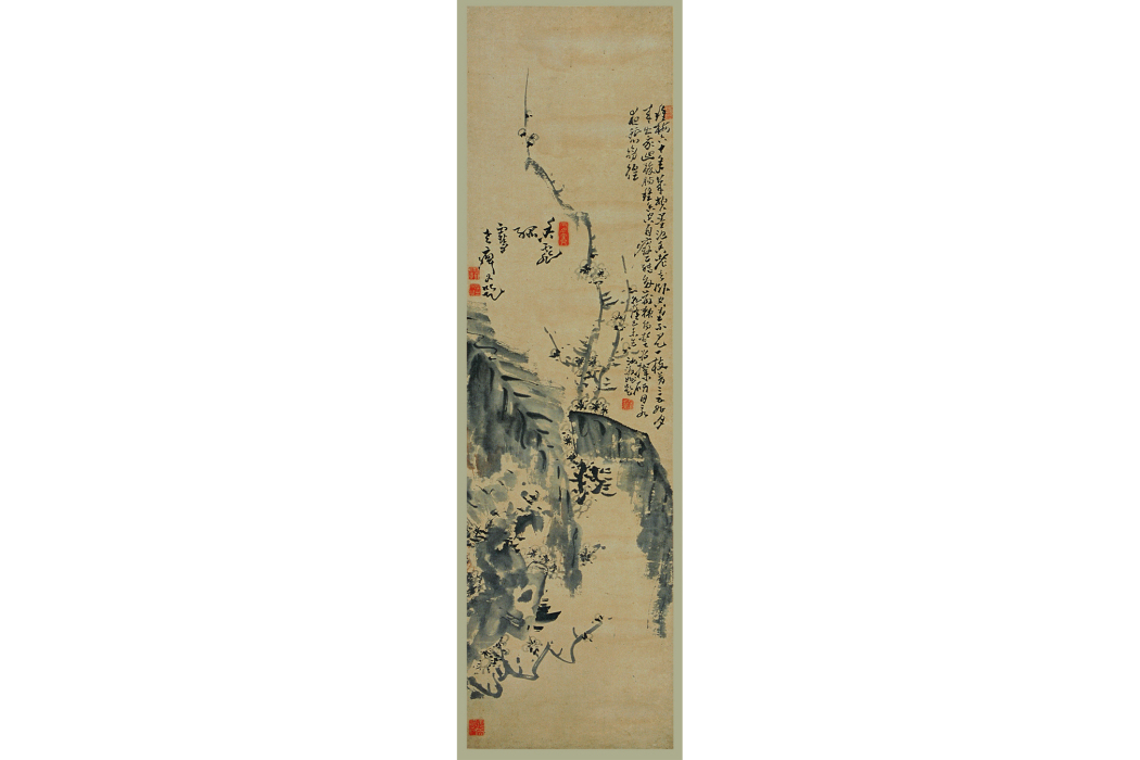 蕉石梅花圖 蕉石梅花圖