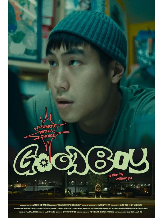 Good Boy(William Yu執導的電視劇) Good Boy(William Yu執導的電視劇)