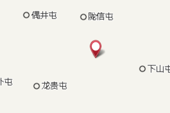 龍三本 龍三本