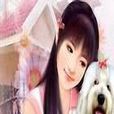 濫情非得已 濫情非得已
