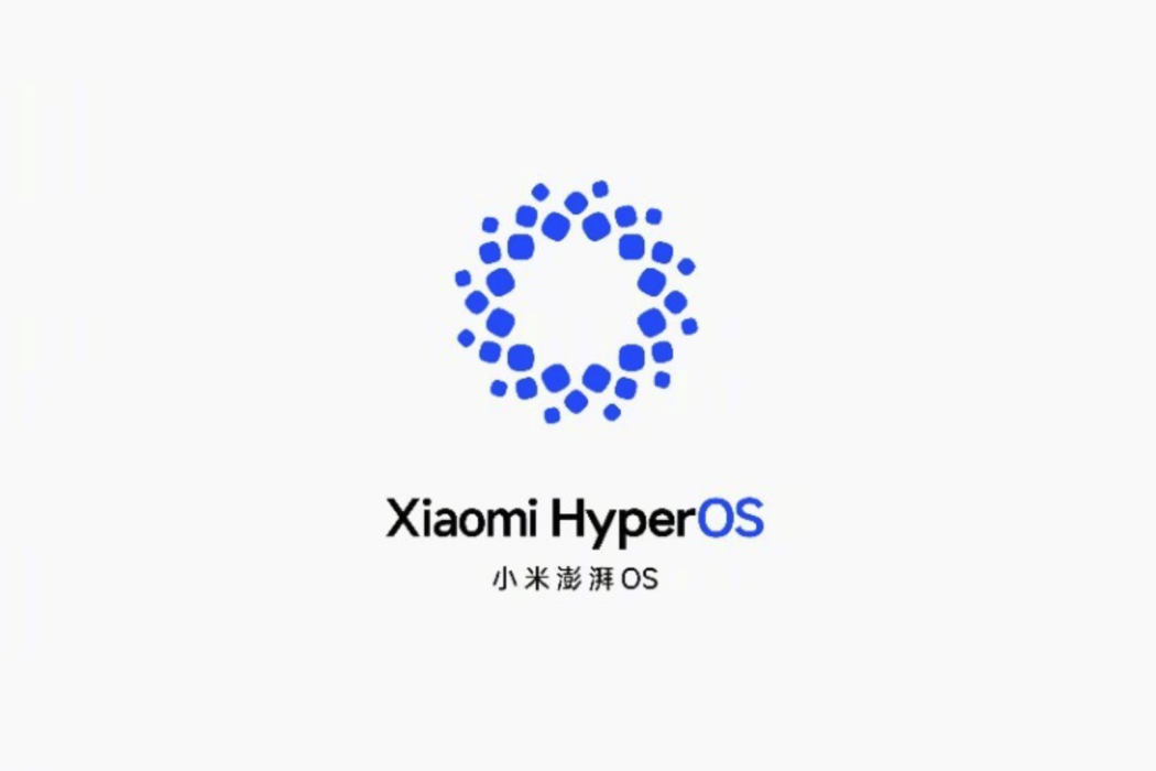 小米澎湃OS(Xiaomi HyperOS) 小米澎湃OS(Xiaomi HyperOS)