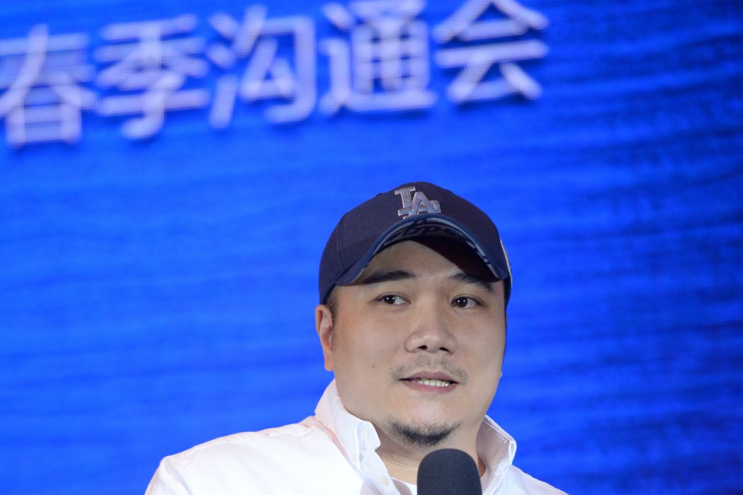 袁文(中國內地男導演) 袁文(中國內地男導演)