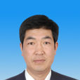 石福勝(甘肅省白銀市白銀區委副書記) 石福勝(甘肅省白銀市白銀區委副書記)