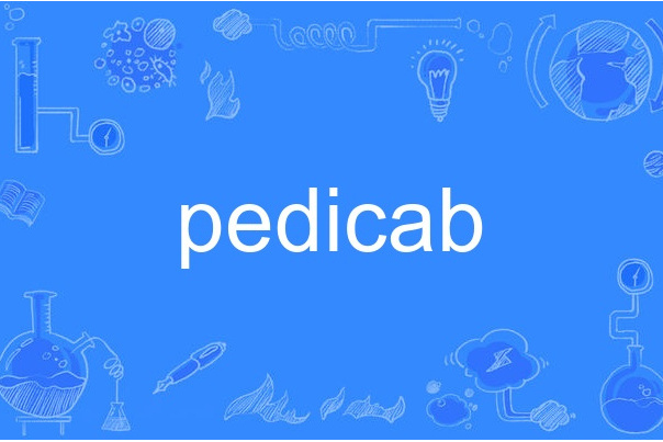 pedicab pedicab