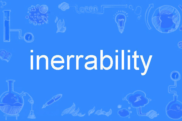 inerrability inerrability
