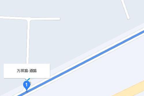 萬祥路(鄭州市萬祥路) 萬祥路(鄭州市萬祥路)