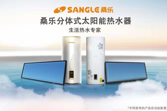 桑樂SL-24S1.6M 桑樂SL-24S1.6M