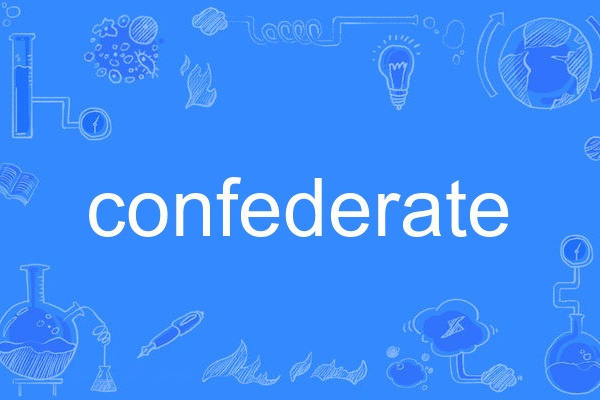 confederate confederate