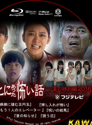 乃木坂46 乃木坂46