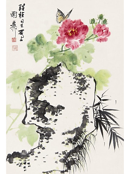 富貴仙 富貴仙