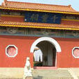 千童祠