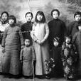 家族史 家族史