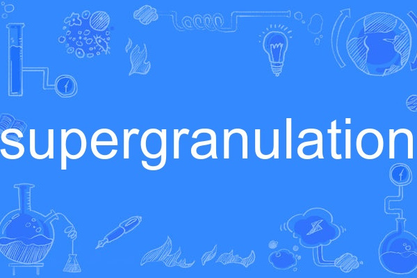 supergranulation supergranulation