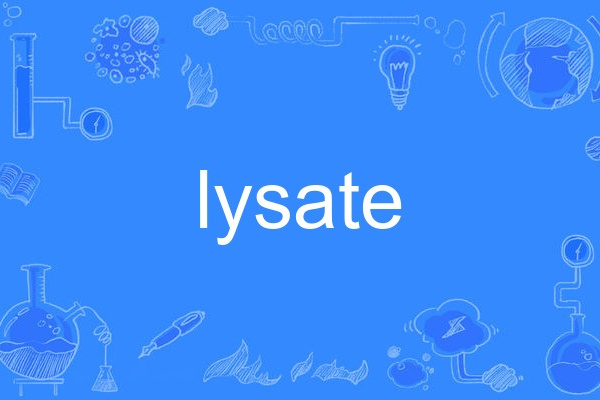 lysate lysate