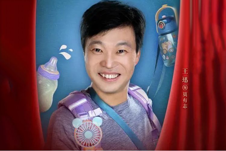 莫有志 莫有志