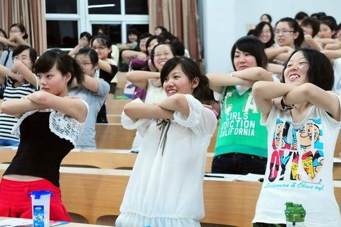 痛經操 痛經操