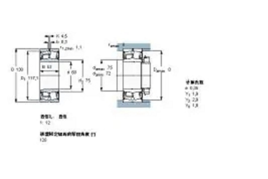 SKF BS2-2312-2CSK-VT143軸承 SKF BS2-2312-2CSK-VT143軸承