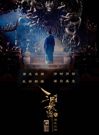舒耀瑄(舒耀宣) 舒耀瑄(舒耀宣)