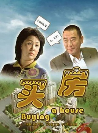 劉婧(中國內地女演員)