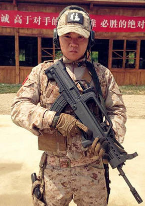 特種兵之火鳳凰(我是特種兵3)