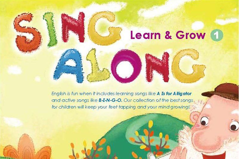 The Abc Song The Abc Song