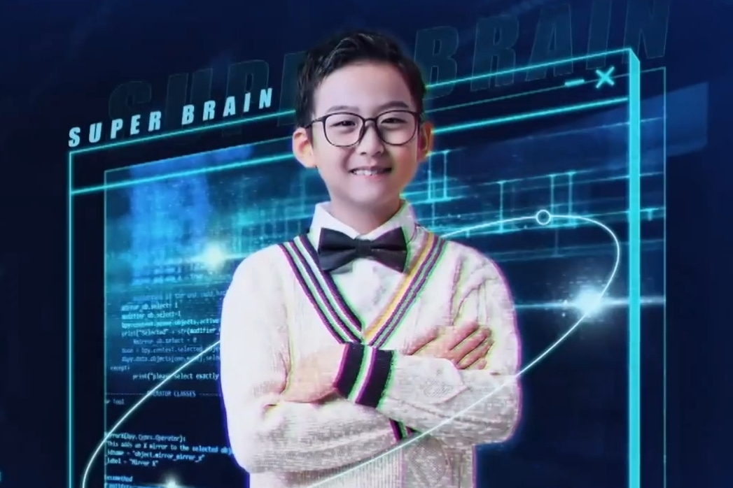 郭澤昊 郭澤昊