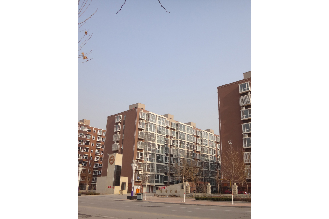 香濤家園 香濤家園