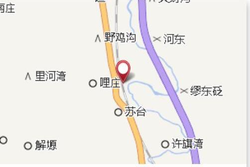 玄城溝道班