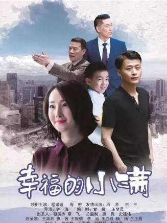 郭赫軒 郭赫軒