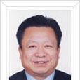 王兆民(海南省人民政府駐北京辦事處原黨組書記) 王兆民(海南省人民政府駐北京辦事處原黨組書記)