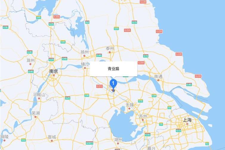 青業路 青業路