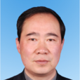 王瑞田(西藏自治區紀委副書記,監察委員會副主任) 王瑞田(西藏自治區紀委副書記,監察委員會副主任)